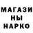 МЕТАДОН мёд GLOBAL MEME