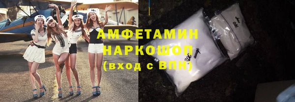 каннабис Богданович