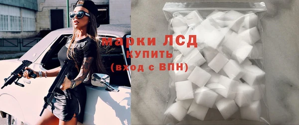 каннабис Богданович