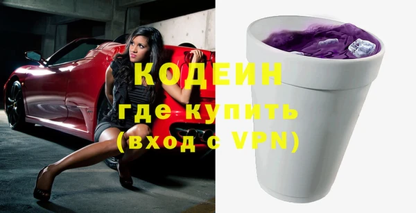 каннабис Богданович