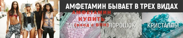 МДПВ Богородск