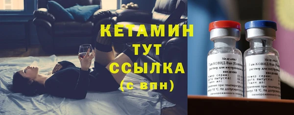 каннабис Богданович
