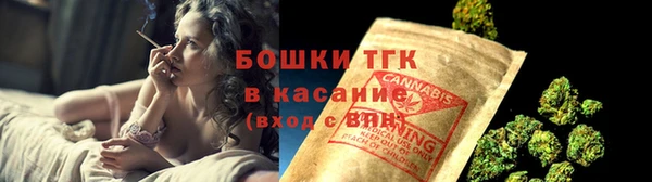 MDMA Богородицк