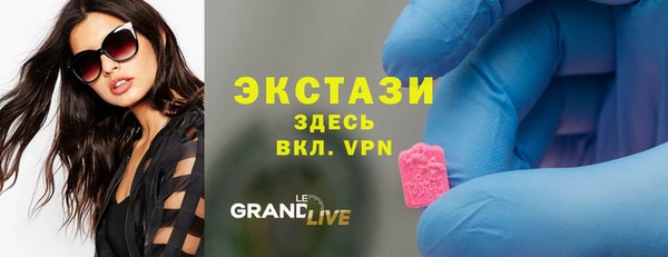 каннабис Богданович