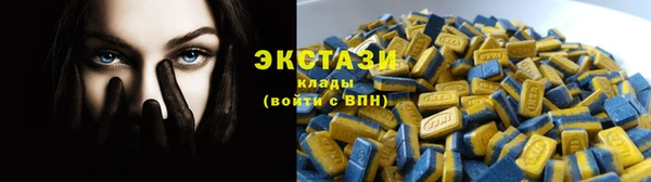 каннабис Богданович