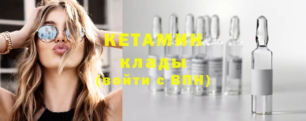 МДПВ Богородск
