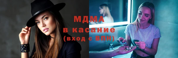 каннабис Богданович