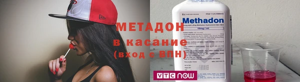 каннабис Богданович