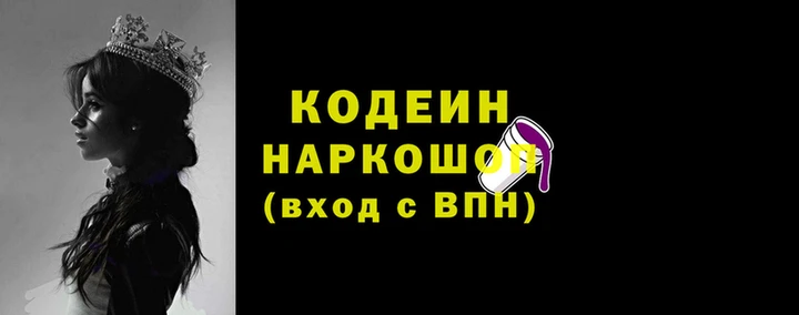 каннабис Богданович