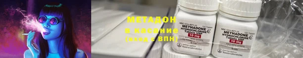 каннабис Богданович