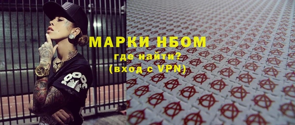 каннабис Богданович