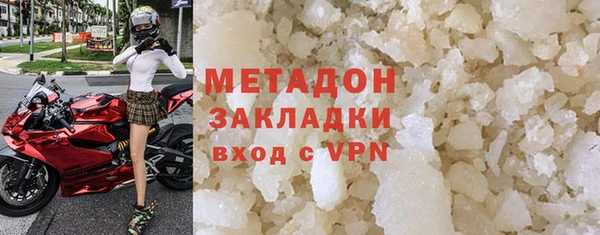 каннабис Богданович