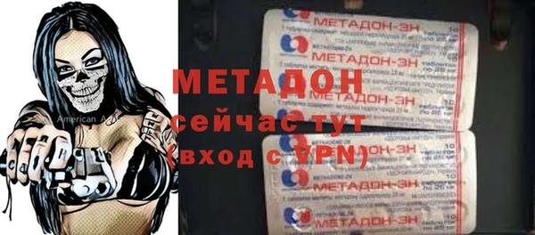 МДПВ Богородск