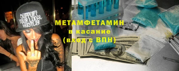 МДПВ Богородск