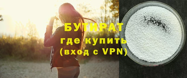 каннабис Богданович